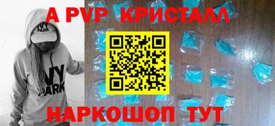 индика Бузулук