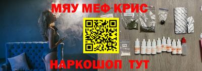 Альфа ПВП Бугуруслан