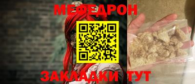 индика Бузулук