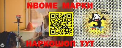 герыч Будённовск