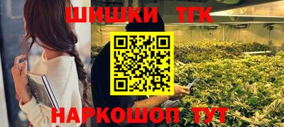 индика Бузулук