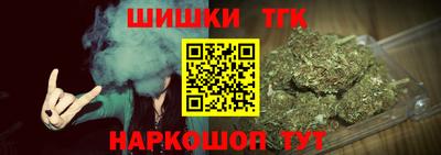 индика Бузулук