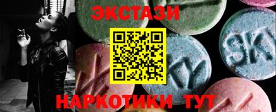 Альфа ПВП Бугуруслан