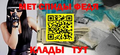 Альфа ПВП Бугуруслан