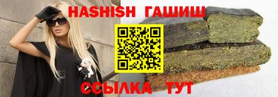 индика Бузулук