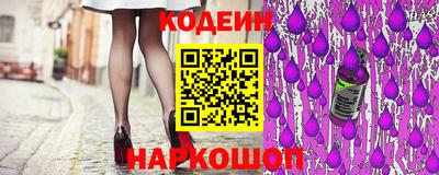 индика Бузулук